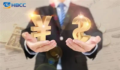 Aprofiteu la força RMB i els tipus de canvi estables per a les exportacions d...